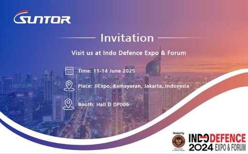 Latest company news about เข้าร่วมกับเราที่ Indo Defence 2024 – จัดแสดงเทคโนโลยีการสื่อสารล่าสุดของเรา